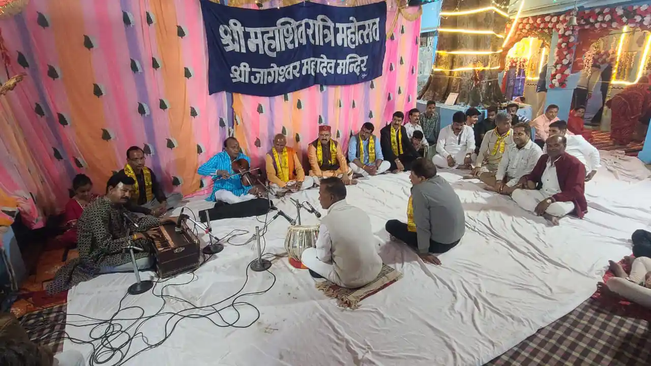 श्री जागेश्वर महादेव मंदिर में हुआ भजन संध्या का भव्य आयोजन