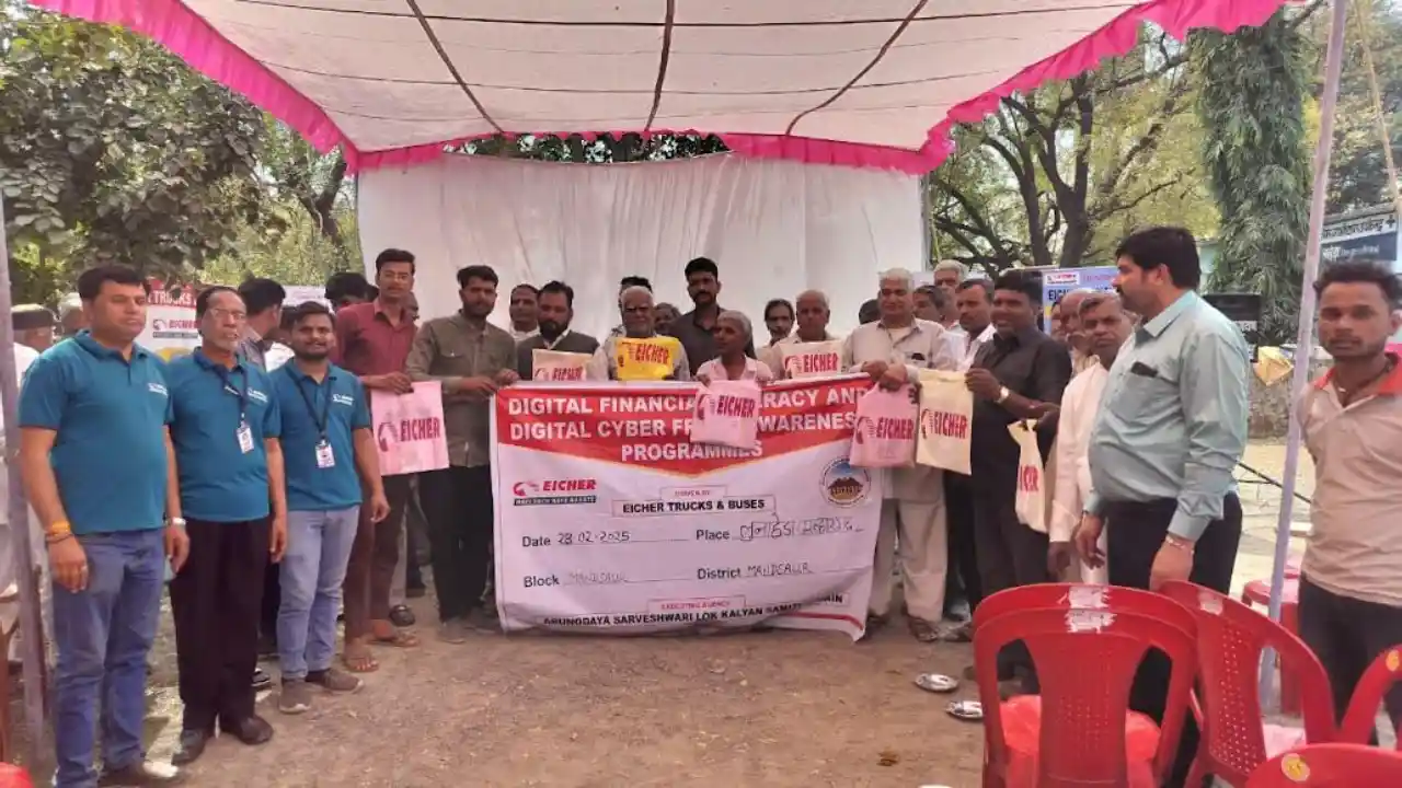 ग्राम लुनाहेड़ा में डिजिटल साक्षरता एवं साईबर फ्राड विषय पर कार्यशाला का आयोजन हुआ