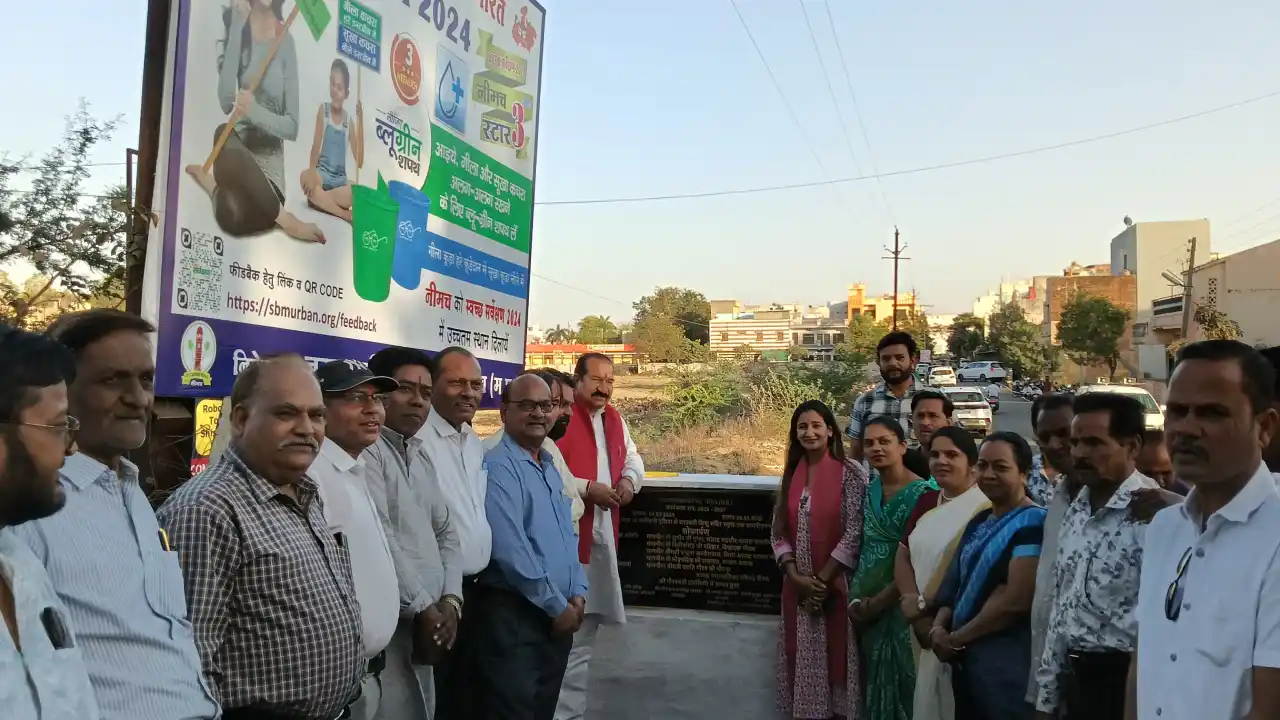 शिशु मंदिर पहुंच मार्ग की सड़क का हुआ लोकार्पण