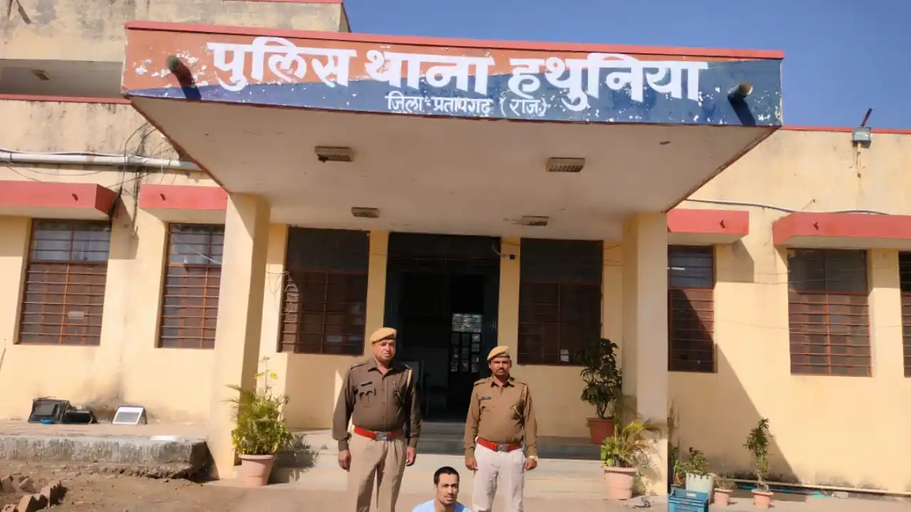 एनडीपीएस प्रकरण में वांछित अभियुक्त को किया गिरफ्तार