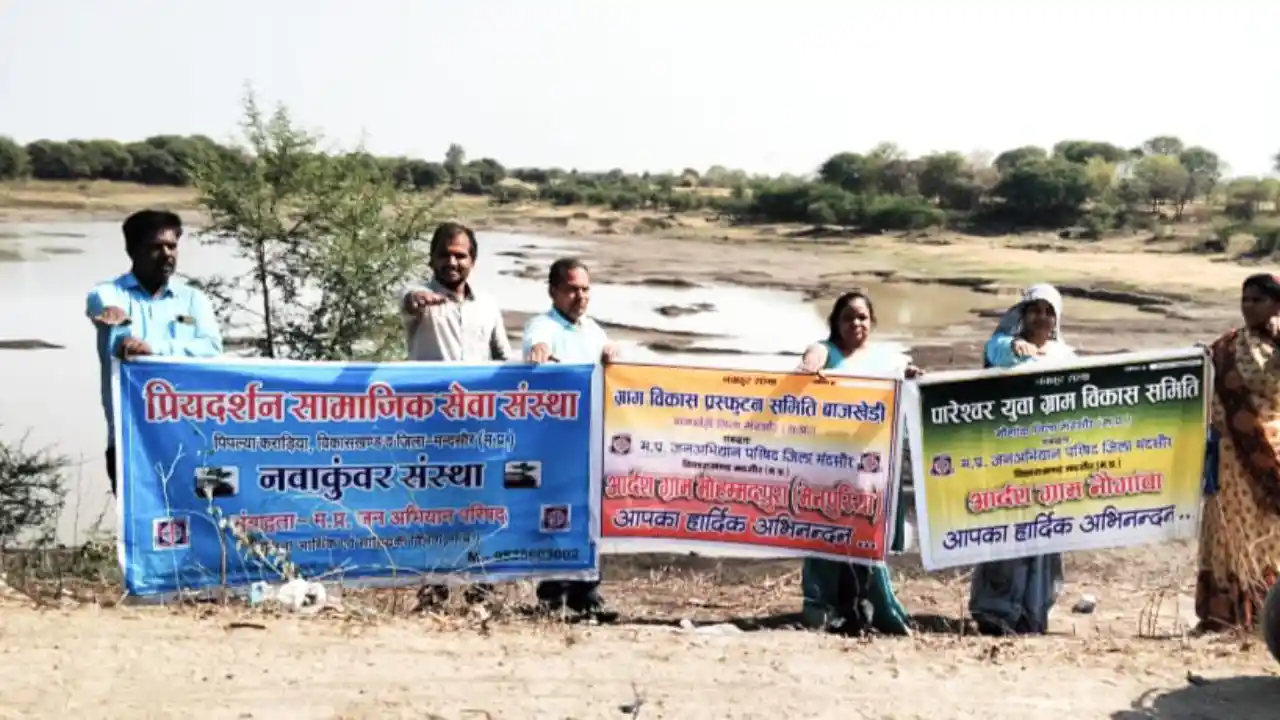 विश्व जल संरक्षण दिवस पर नवांकुर संस्थाओं ने किया विभिन्न स्थानो पर श्रमदान