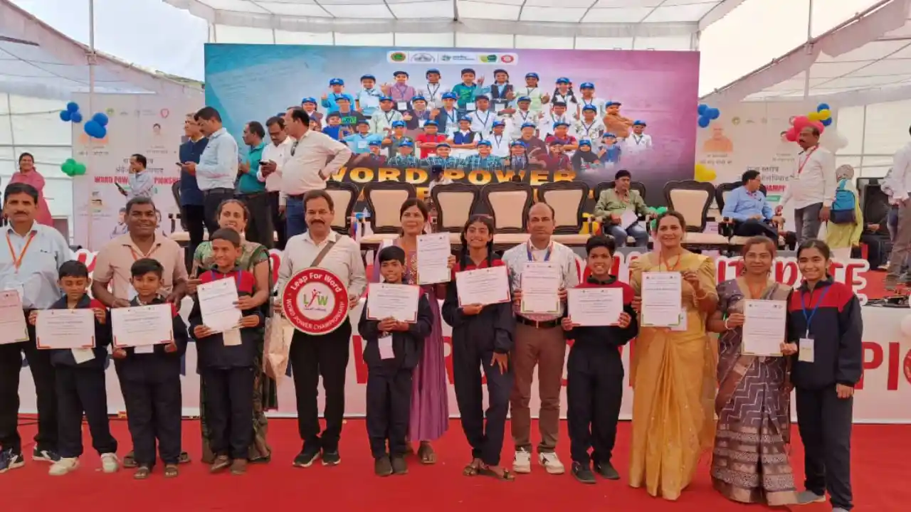 मडावदा का हरिश प्रतिभा बिखेरने पहुंचा भोपाल