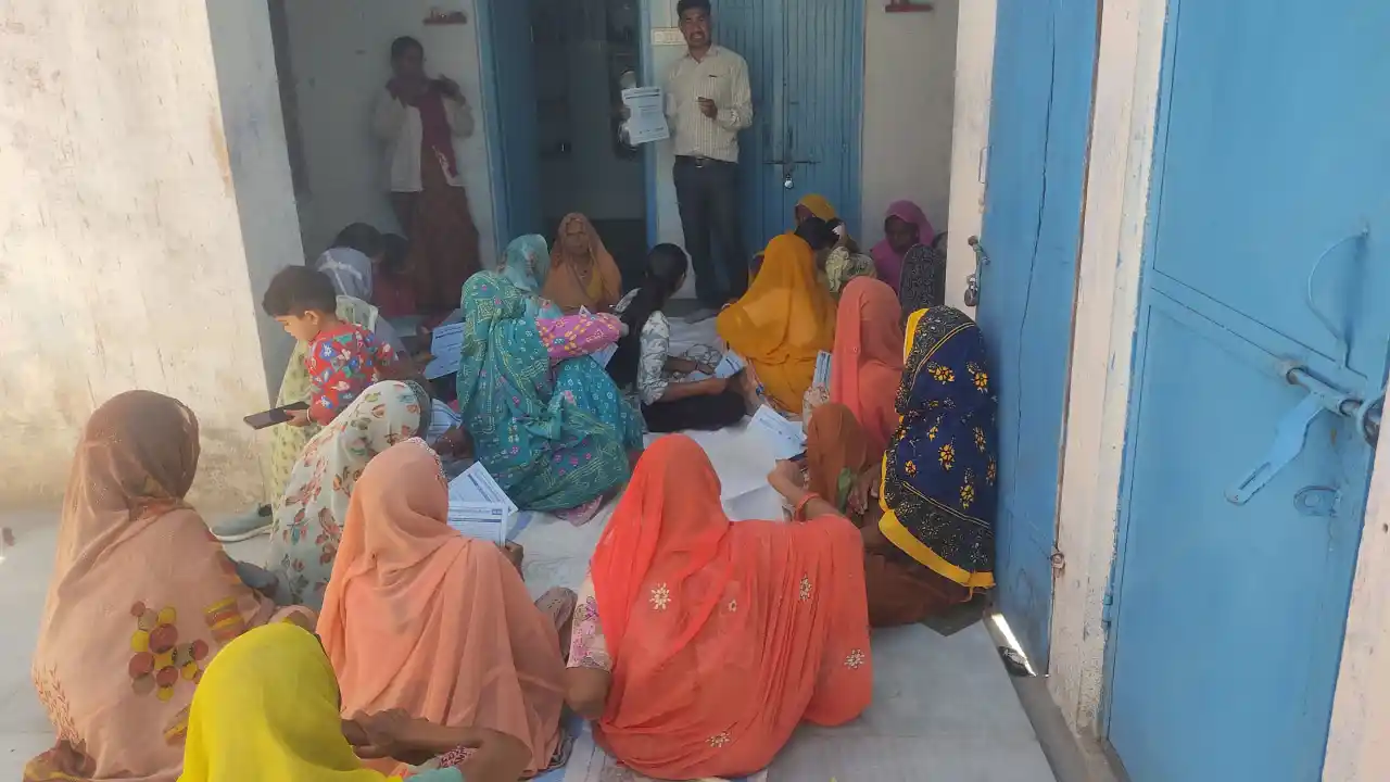 आरयूआईडीपी की ओर से महिलाओं के साथ जागरूकता कार्यक्रम आयोजित
