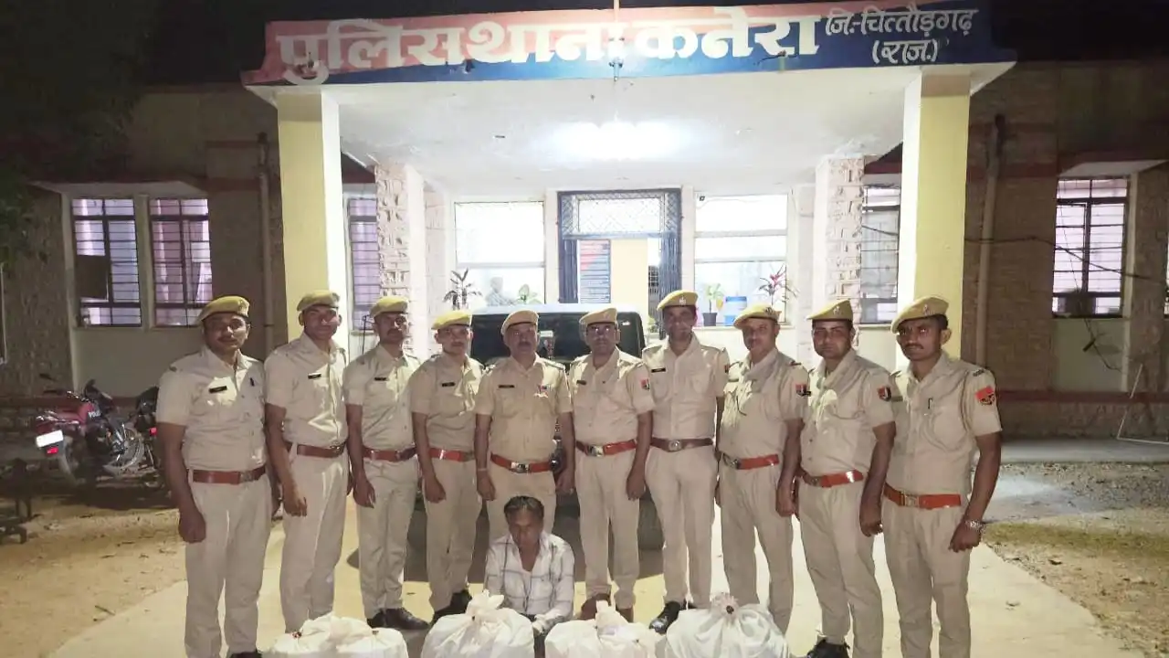 कनेरा थाना पुलिस की अफीम तस्करों के खिलाफ बड़ी कार्रवाई