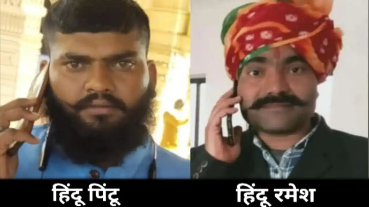 हिंदू वाहिनी संघ ने किए नीमच जिले में पदाधिकारी नियुक्त !