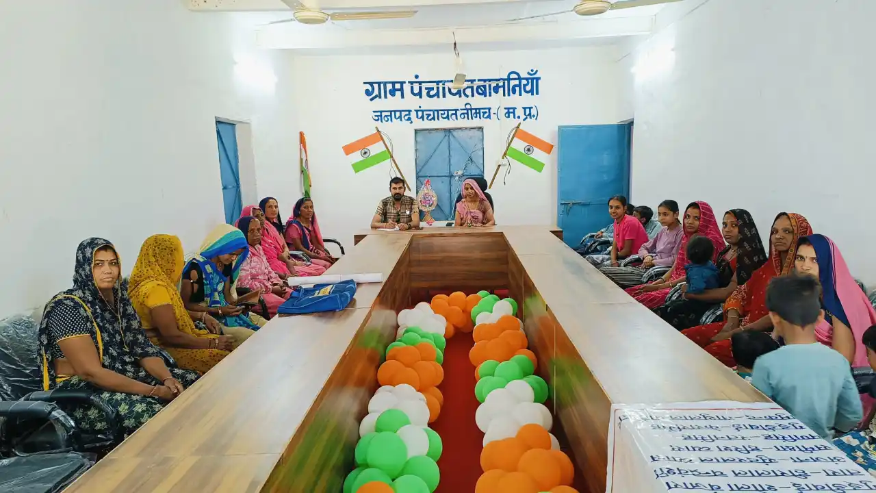 अंतरराष्ट्रीय महिला दिवस पर बामनिया पंचायत में विशेष ग्राम सभा का आयोजन, सरपंच गोपाल बाई पाटीदार ने किया महिलाओ का सम्मान