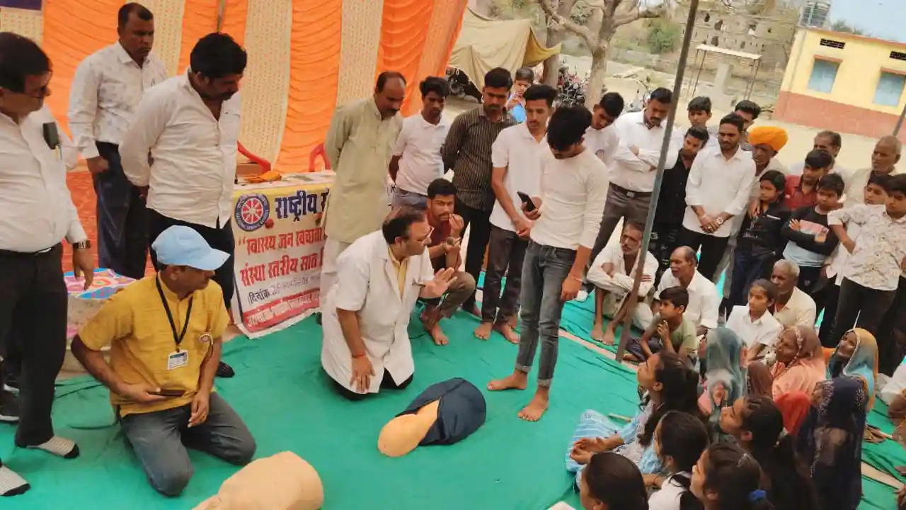 राष्ट्रीय सेवा योजना शिविर का पाँचवा दिन आरोग्य के नाम