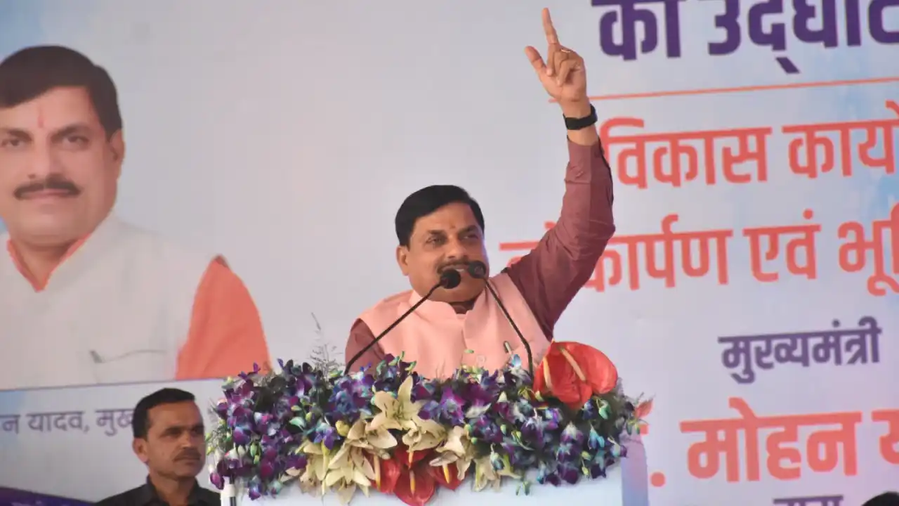 मुख्यमंत्री डॉ मोहन यादव ने जावद में 785 करोड़ के निर्माण कार्यों का लोकार्पण और भूमि पूजन किया
