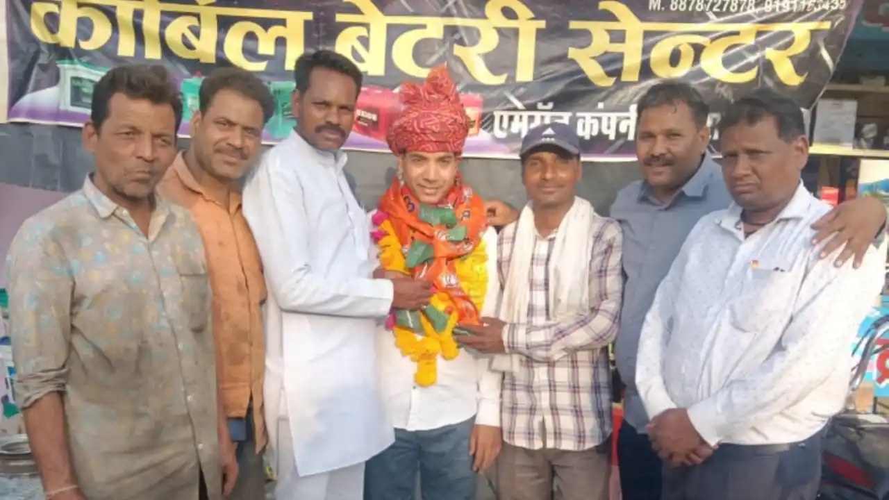 मोहम्मद रईस हुसैन पटवा राष्ट्रीय पसमांदा मुस्लिम महासंघ के प्रदेश प्रवक्ता नियुक्त !