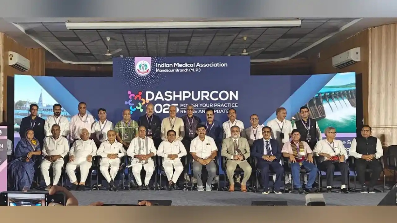इंडियन मेडिकल एसोसिएशन, मंदसौर द्वारा आयोजित दशपुरकॉन 25 का आयोजन अत्यंत सफलतापूर्वक संपन्न हुआ।