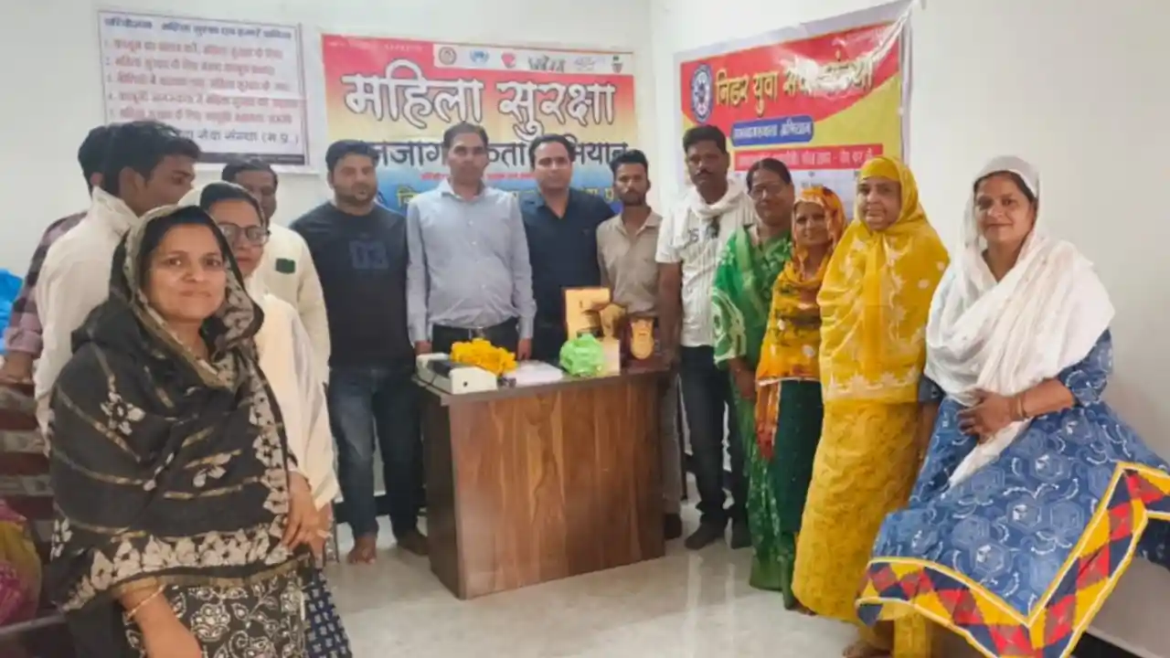निडर युवा सेवा संस्था का 7 वां स्थापना दिवस संस्था कार्यालय पर बड़े ही उत्साह और हर्षाेल्लास के साथ मनाया
