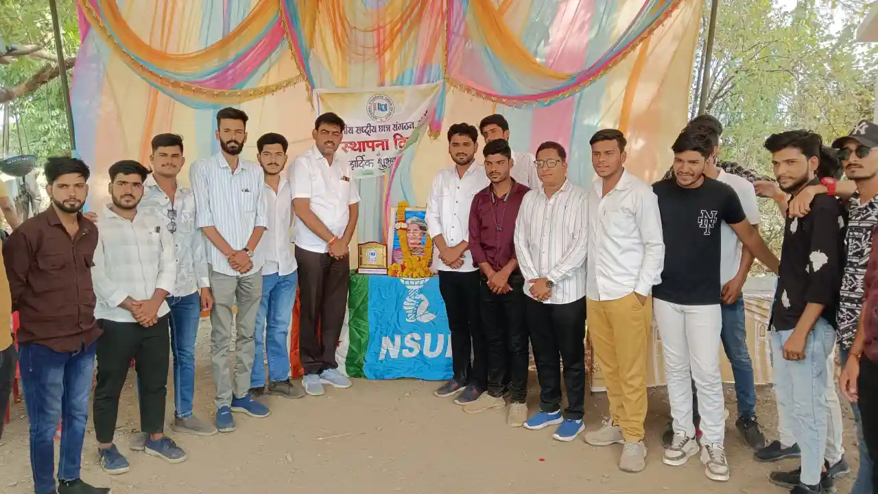 भारतीय राष्ट्रीय छात्र संगठन कांग्रेस पार्टी की प्रथम सीढ़ी - विपिन जैन