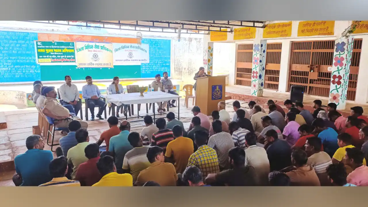 विशेष नशा मुक्ति अभियान के तहत जिला जेल नीमच में नशा मुक्ति शिविर सम्‍पन्‍न