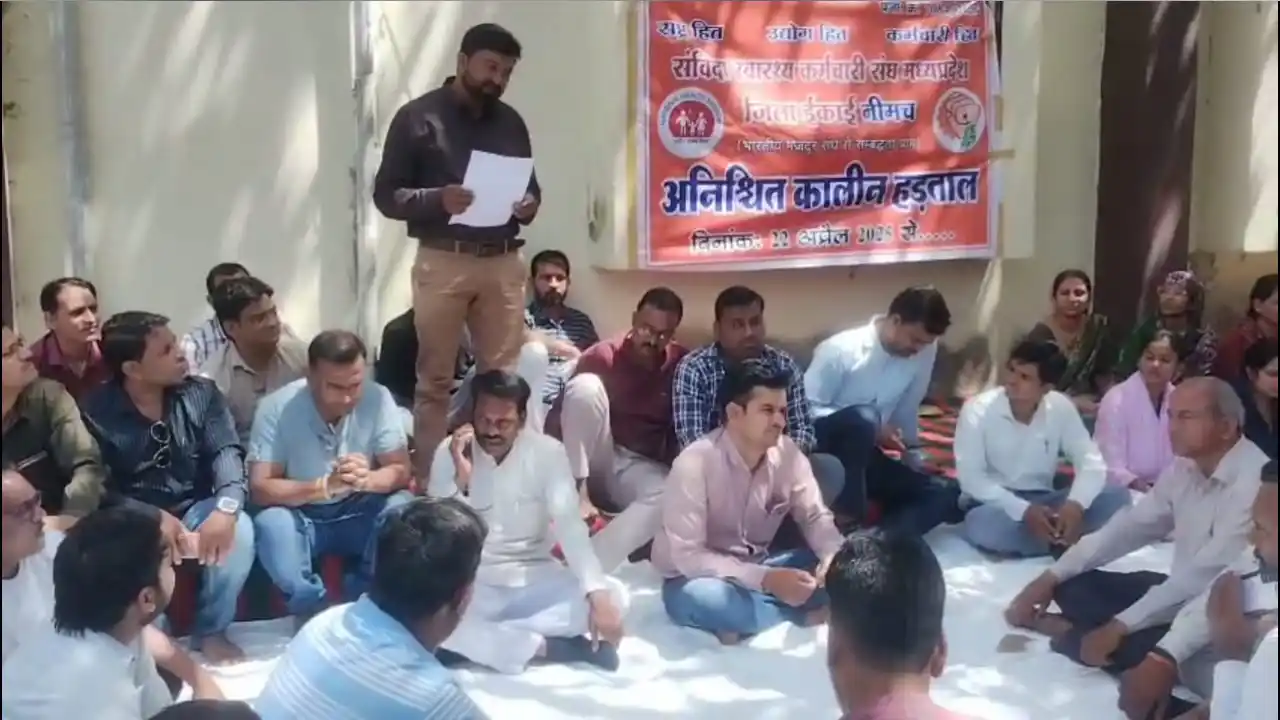 संविदा स्वास्थ कर्मचारी संघ ने मुख्य मांगों के निराकरण को लेकर सोपा भारतीय मजदूर संघ को ज्ञापन !