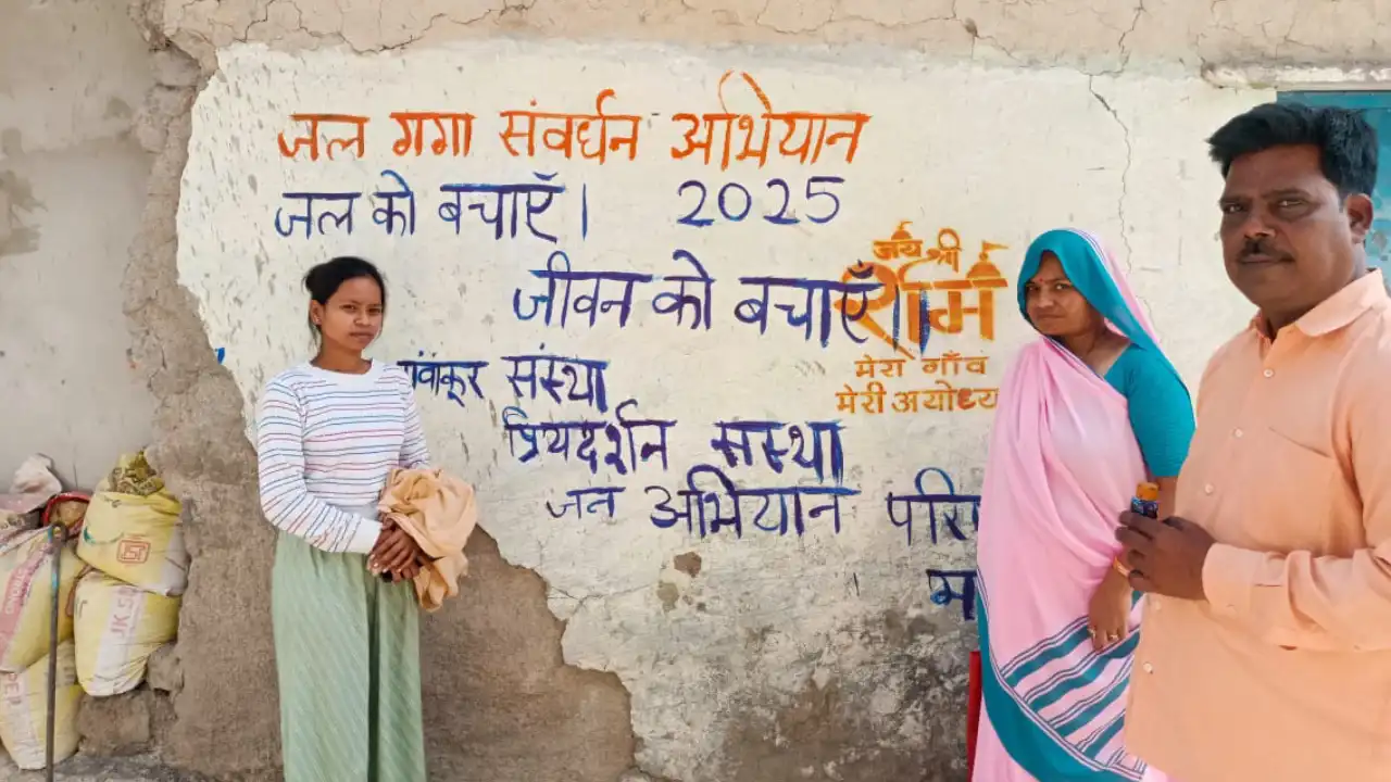 जीवन अस्तित्व बचाए रखने के लिए पानी की बूंद-बूंद बचायें – श्रीमति भावसार