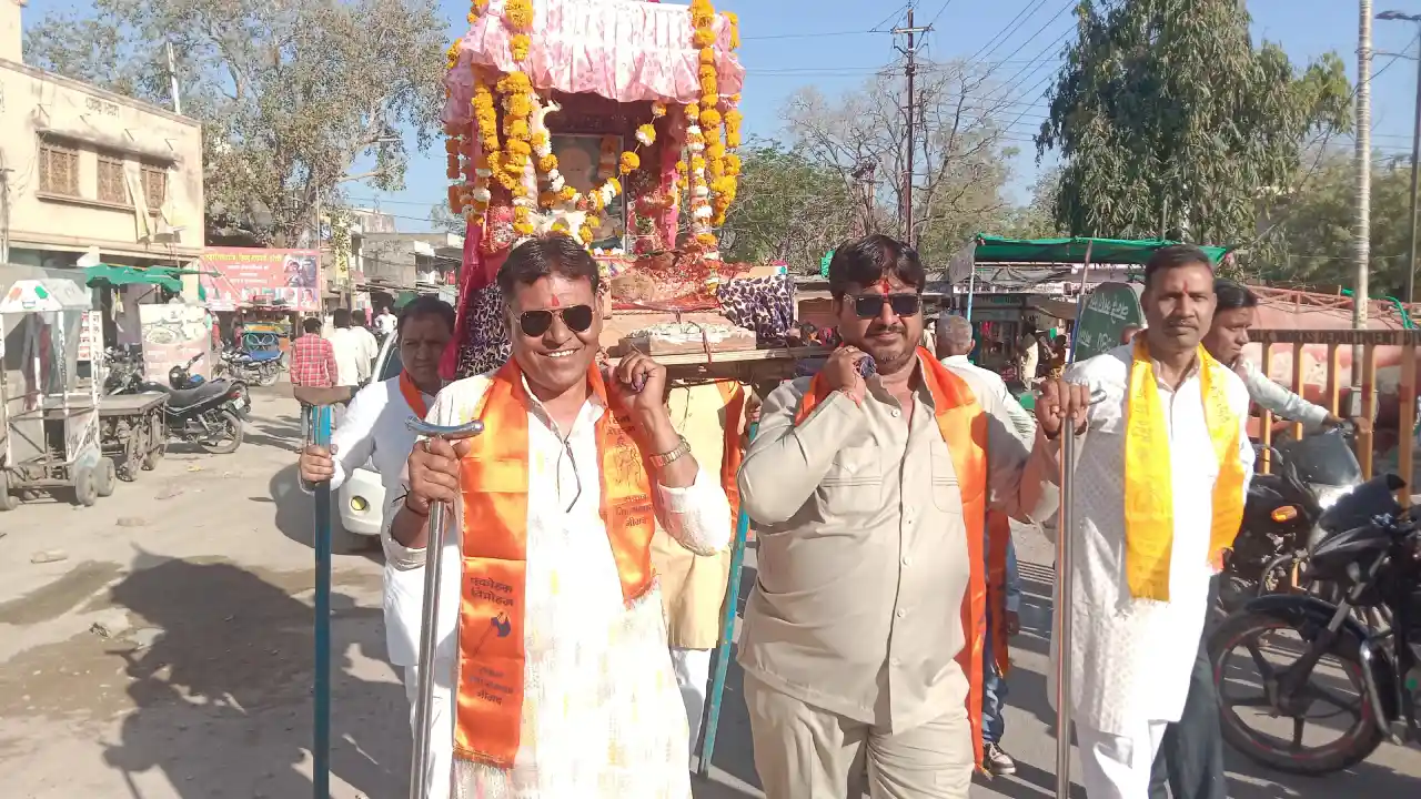 सिंगोली में गौतम जयंती का पर्व धूमधाम से मनाया गया