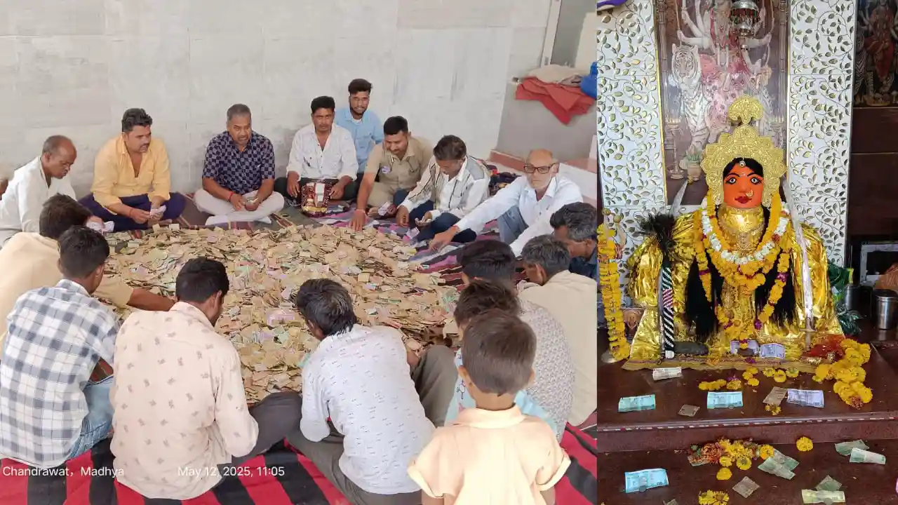 ग्राम मोड़ी स्थित सुप्रसिद्ध आरोग्यधाम महामाया मोड़ी माताजी में दानपात्र खोला गया