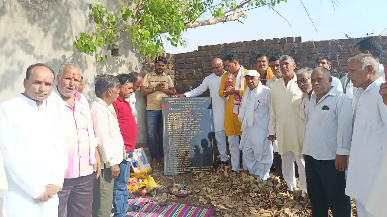महामाया भादवा माता में चंद्रवंशी क्षत्रिय खाती पटेल समाज की धर्मशाला का भूमि पूजन किया गया