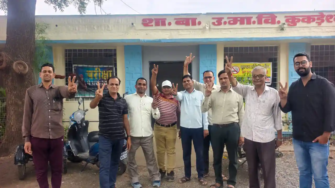 सांदीपनि विद्यालय बालक कुकड़ेश्वर का परीक्षा परिणाम बेहतर रहा