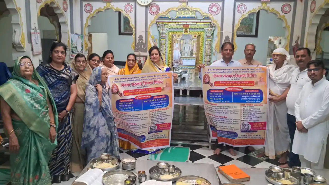 यदि हम अपने बच्चों को अपने धर्म का संस्कार नही देंगे तो कोई और उन्हें अपने संस्कार देकर चला जायेगा