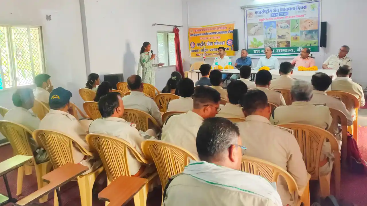 वन विभाग द्वारा अंतरराष्ट्रीय जैव विविधता दिवस पर परिचर्चा आयोजित