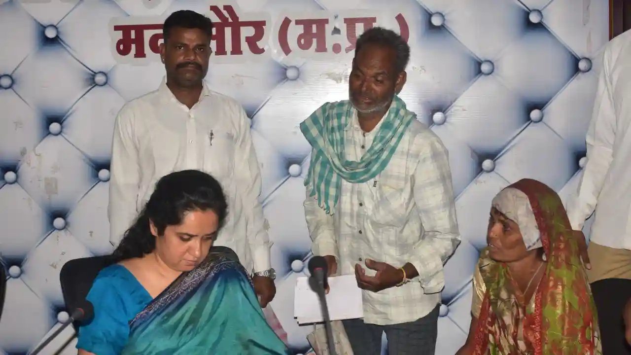 जनसुनवाई के दौरान अलग अलग 45 मामलों में सुनवाई की गई