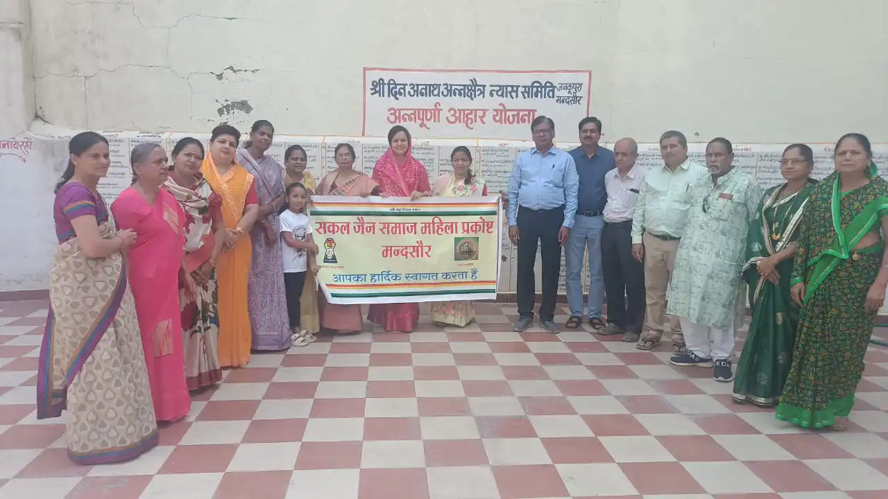 सेवा में सच्चा श्रद्धासुमन: पुण्यतिथि पर सकल जैन समाज महिला प्रकोष्ठ का मानवीय कार्य