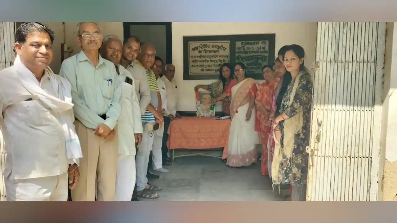 इंटक का स्थापना दिवस मनाया गया, सरकार की श्रमिक विरोधी नीतियों पर चिंता जाहिर की गई