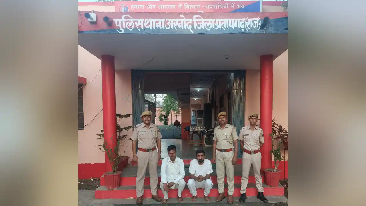 नागदेड़ा गाँव में हुई हत्या करने में शरीक दो अभियुक्तों को किया गिरफ्तार