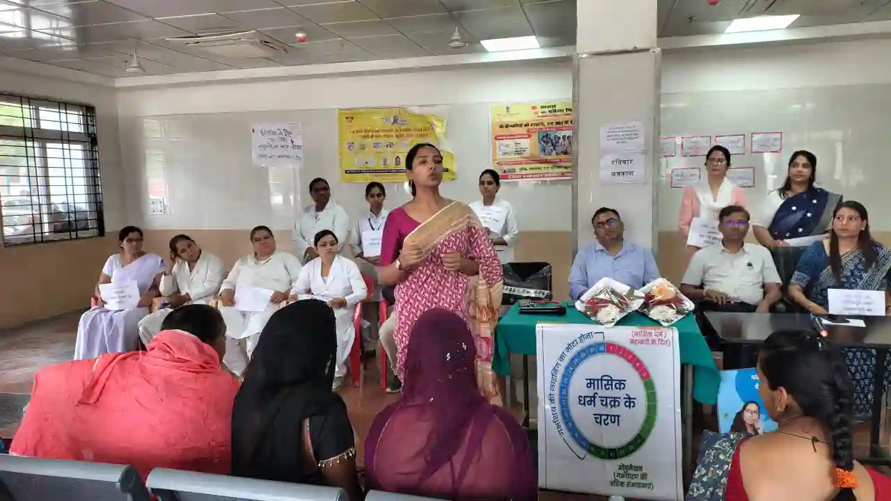 महिलाओं को पढ़ाया जागरूकता का पाठ