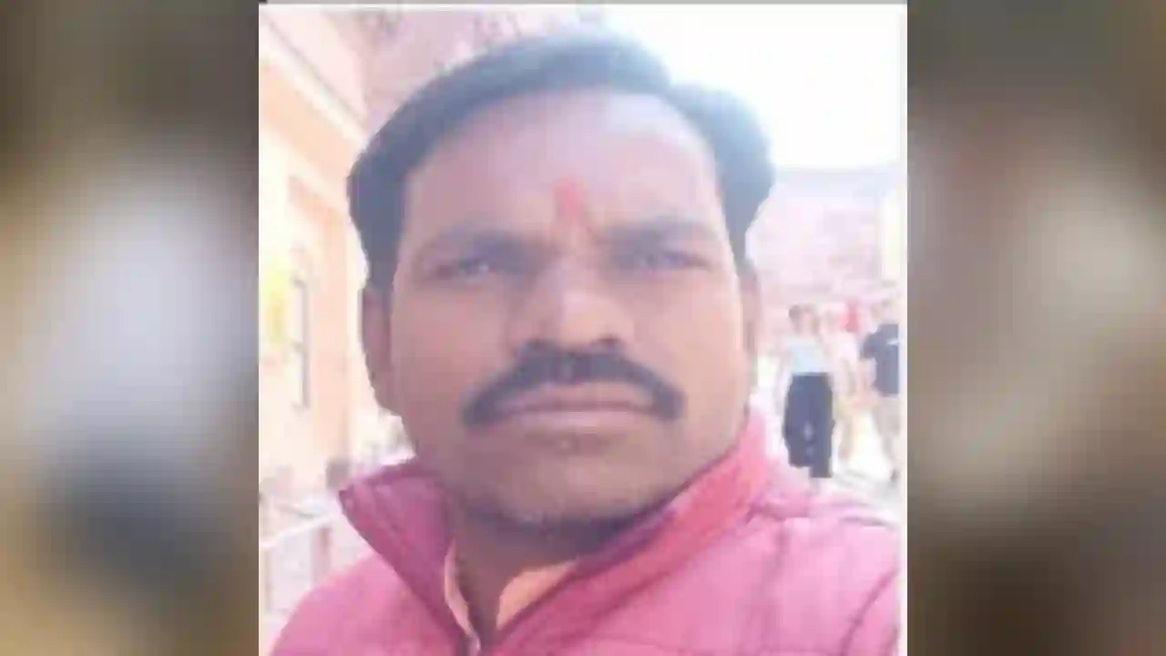 जायसवार भारतीय मजदूर संघ के जिला सह मिडिया प्रभारी नियुक्त !