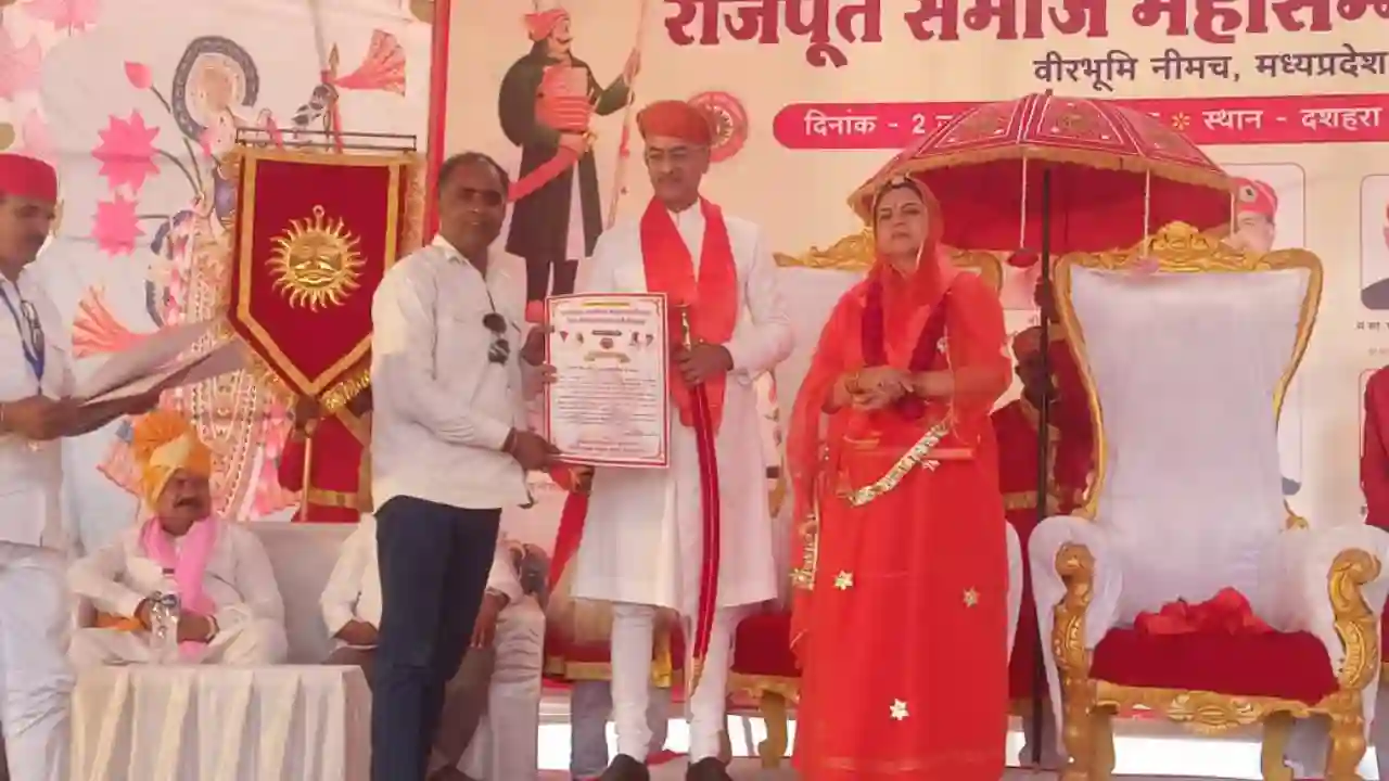 पिता से मिले संस्कारो से 25 वर्षों से समाज सेवा कर रहे गोपाल सिंह चौहान का मेवाड़ महाराणा विश्वराज सिंह ने किया सम्मान