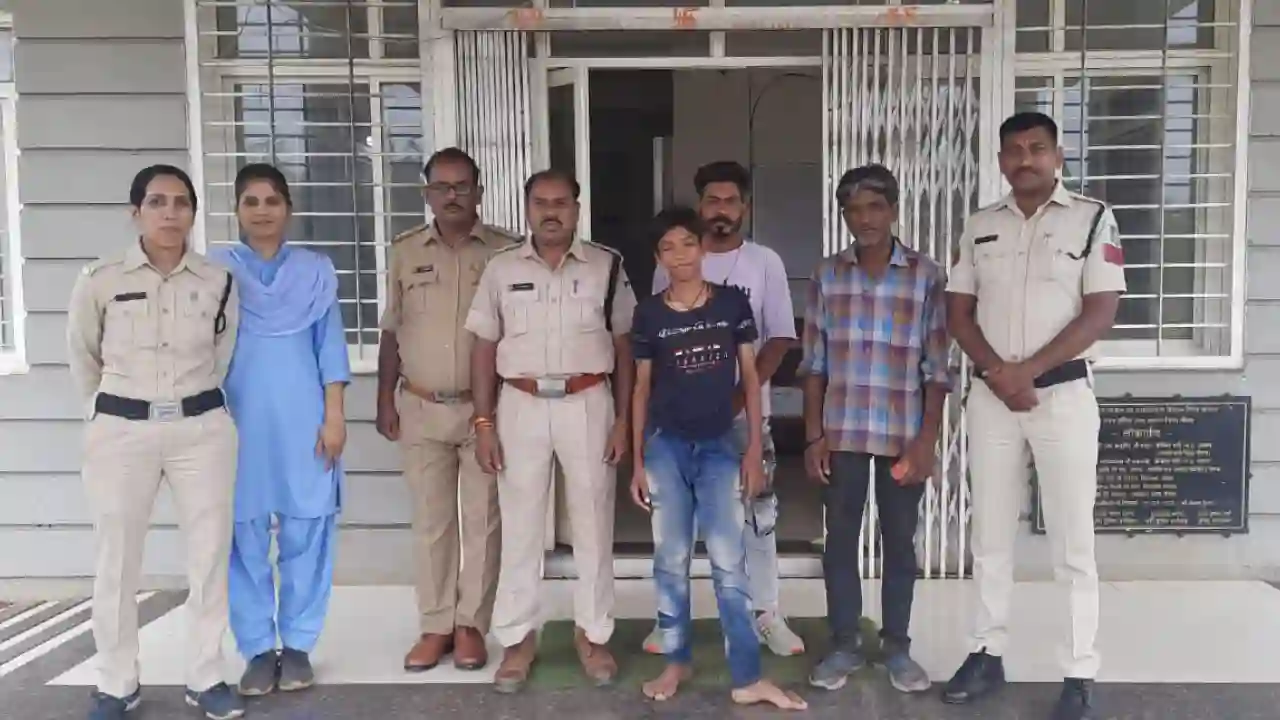 ऑपरेशन मुस्कान के अन्तर्गत अपहृत गुमशुदा नाबालिग बालक को 05 घंटे के अंदर सकुशल दस्तयाब करने में बघाना पुलिस को मिली सफलता