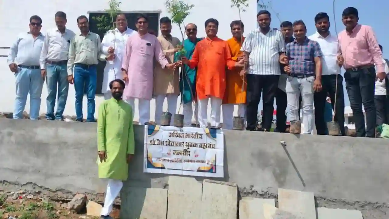 वृक्षारोपण कर विश्व पर्यावरण दिवस मनाया