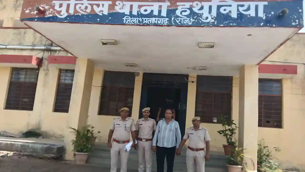मारपीट करने के मामले में वांछित अभियुक्त को किया गिरफ्तार