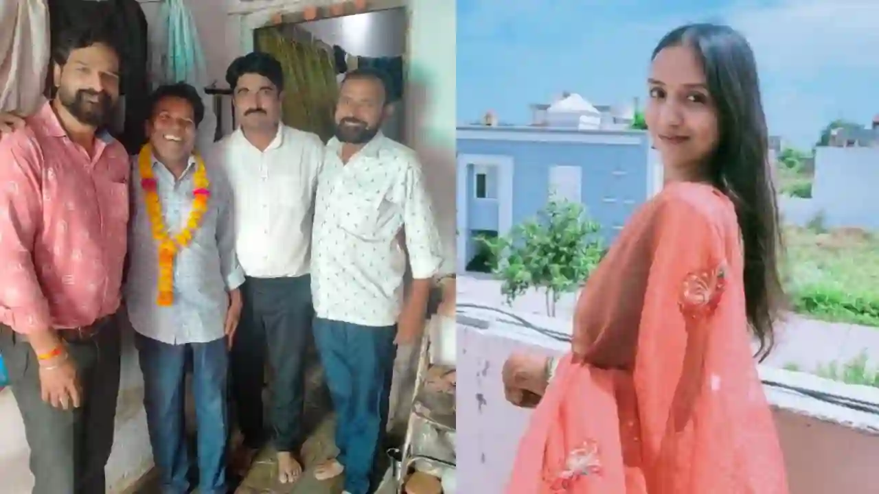संघर्ष और मेहनत की जीत पिता के संघर्ष ने लिखा बेटी की सफलता का नया अध्याय