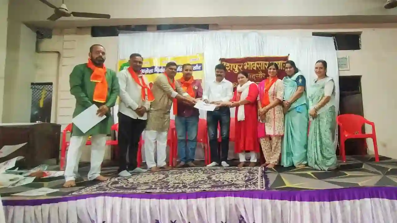 टीम एवीएस मंदसौर तहसील कार्यकारिणी घोषित