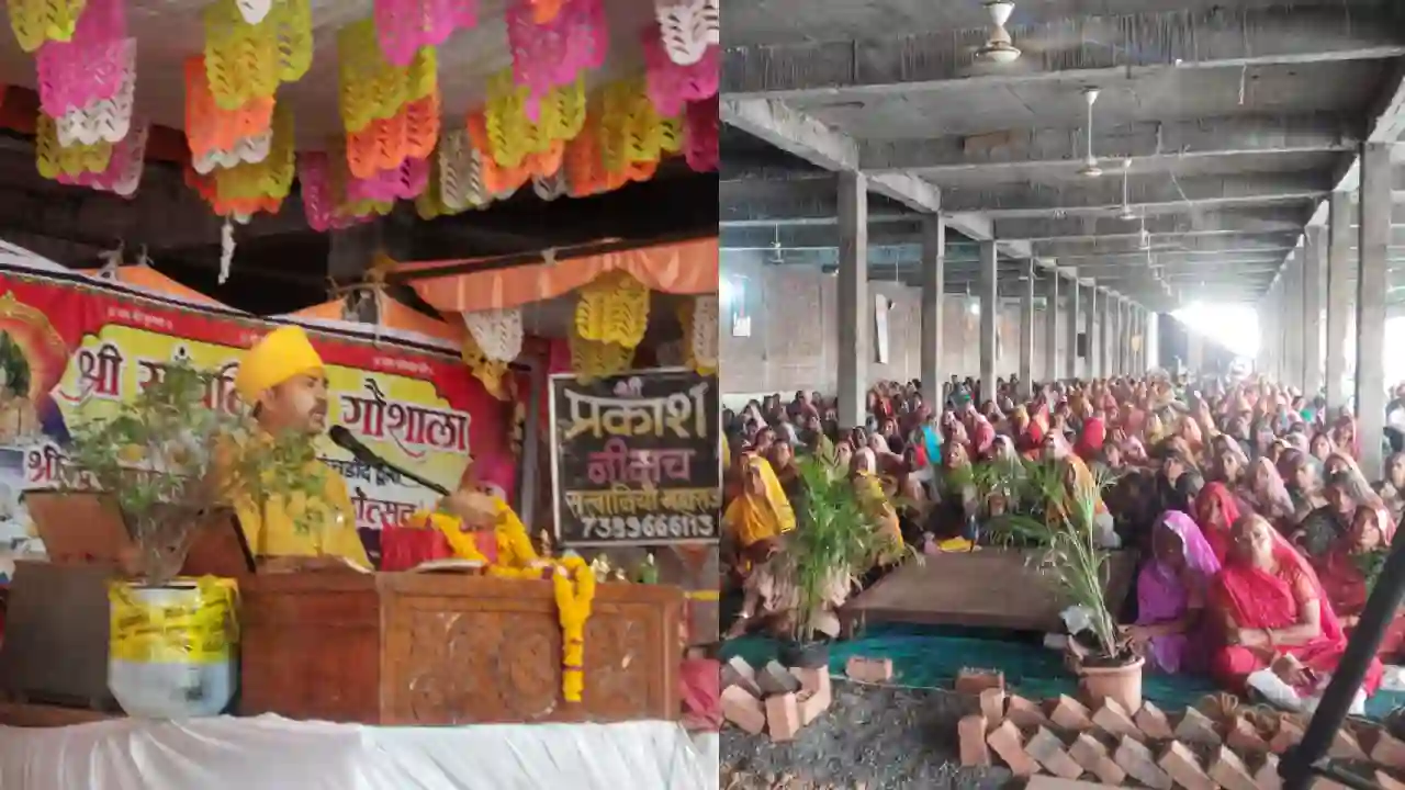 वजनदार होने से नहीं बल्कि भजनदार बनकर भगवान की भक्ति करने से काम बनेगा-पू. गुरूजी भीमाशंकर शास्त्री धारियाखेड़ी