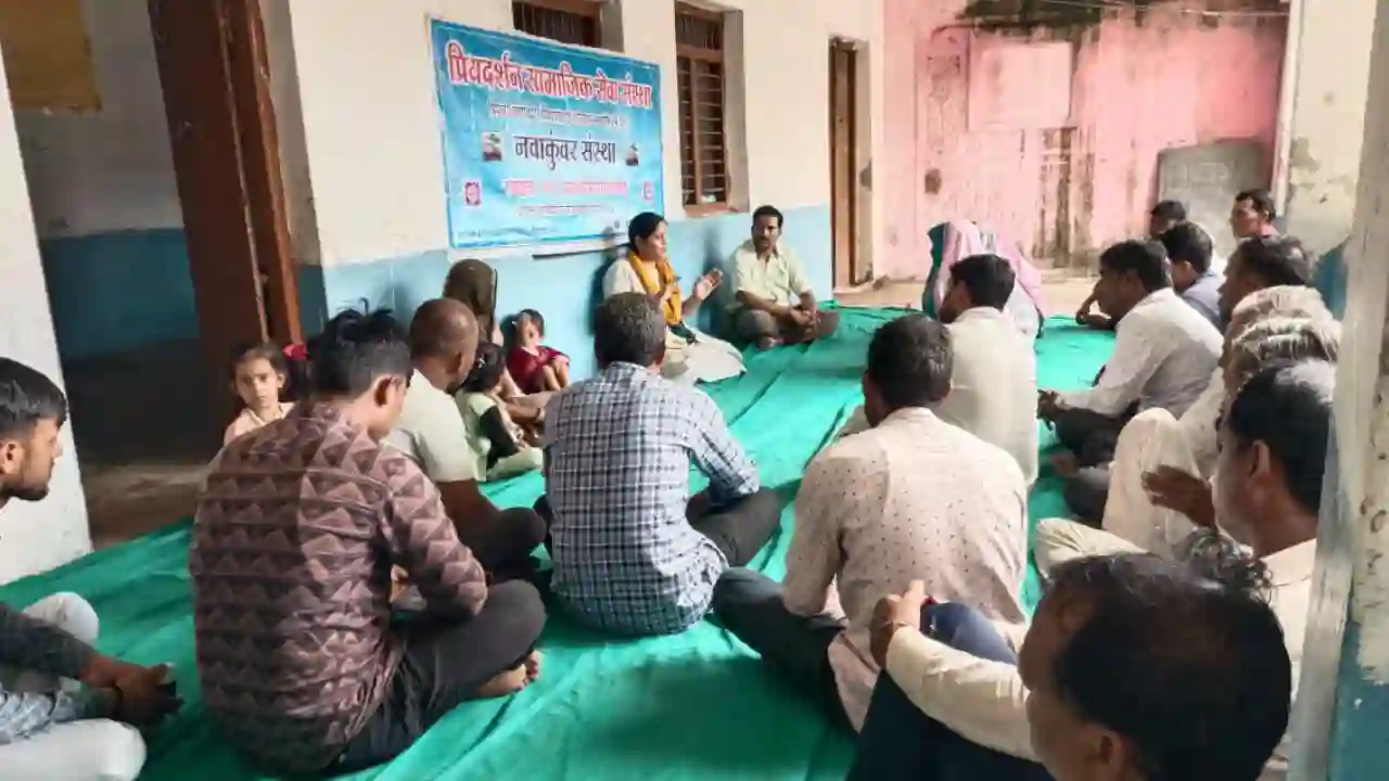 आदर्श ग्राम पिपलिया कराड़िया में ग्राम विकास को लेकर सेक्टर बैठक संपन्न