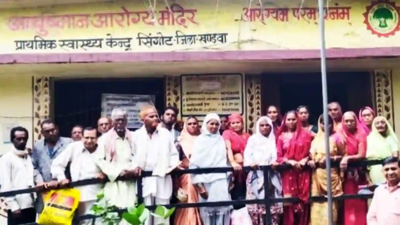 मोतियाबिंद के 27 मरीजों को निःशुल्क सर्जरी के लिए इंदौर भेजा