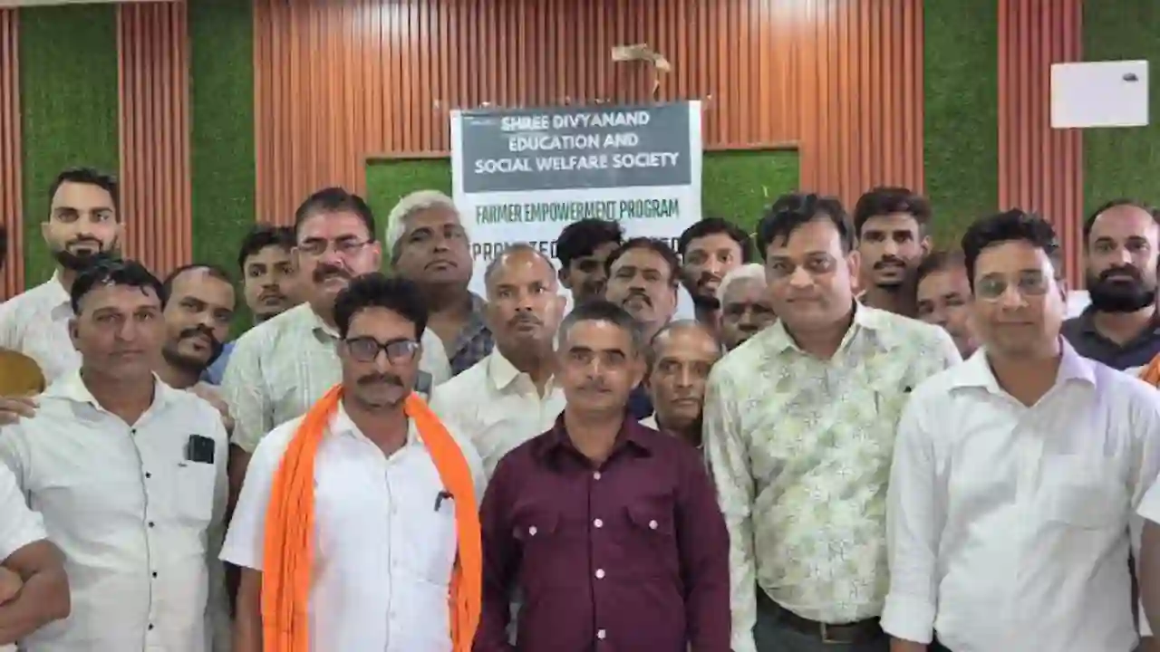 औषधीय फसलों की खेती से किसान सशक्तिकरण की दिशा में सफल आयोजन