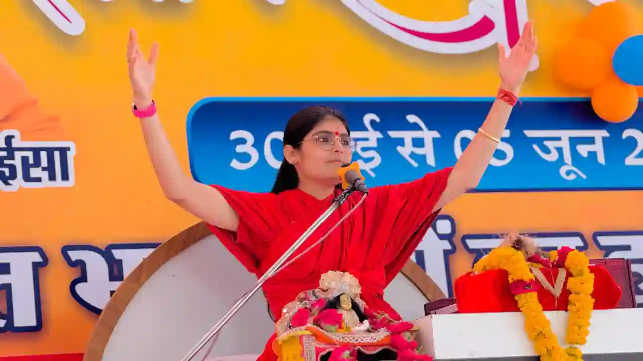 बेटी बचेगी तो राष्ट्र बचेगा : साध्वी प्रेम बाईसा