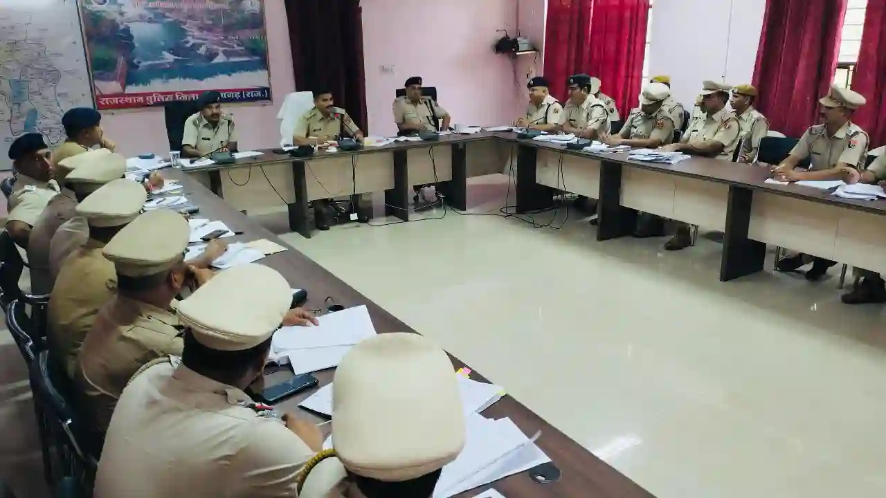 पुलिस अधीक्षक कार्यालय सभागार में अपराध समीक्षा बैठक का किया आयोजन