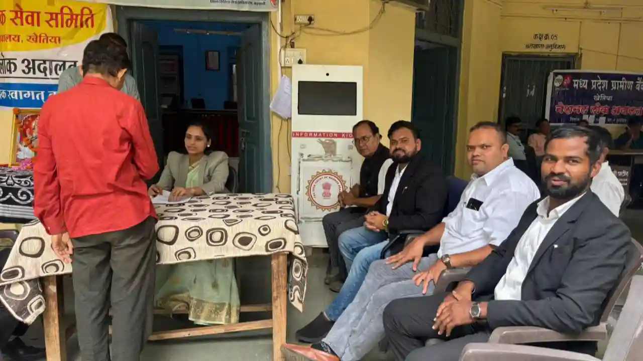 नेशनल लोक अदालत में समझौते के बाद 3 वर्ष अलग रहकर हुए एक