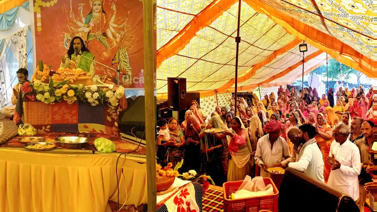 9 दिवसीय देवी भागवत् कथा के चौथे दिन भगवान वामन अवतार और श्रीकृष्ण जन्मोत्सव प्रसंग पर भाव विभौर हो श्रोता झुम उठे