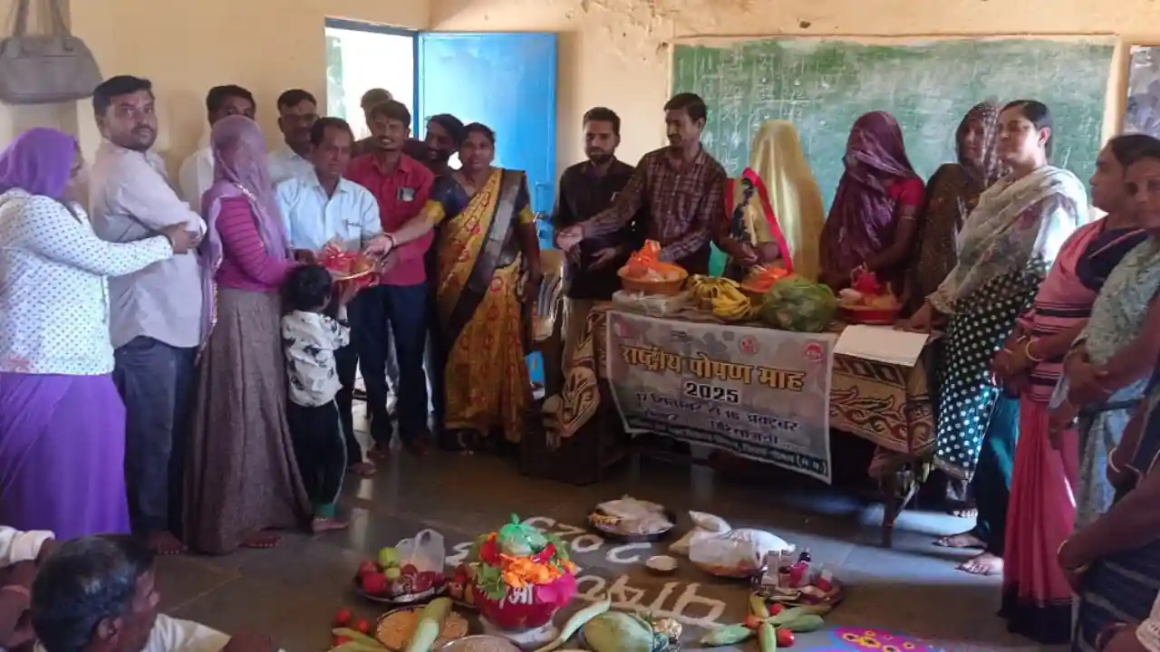 स्वच्छता एवं पोषण पखवाड़ा संपन्न