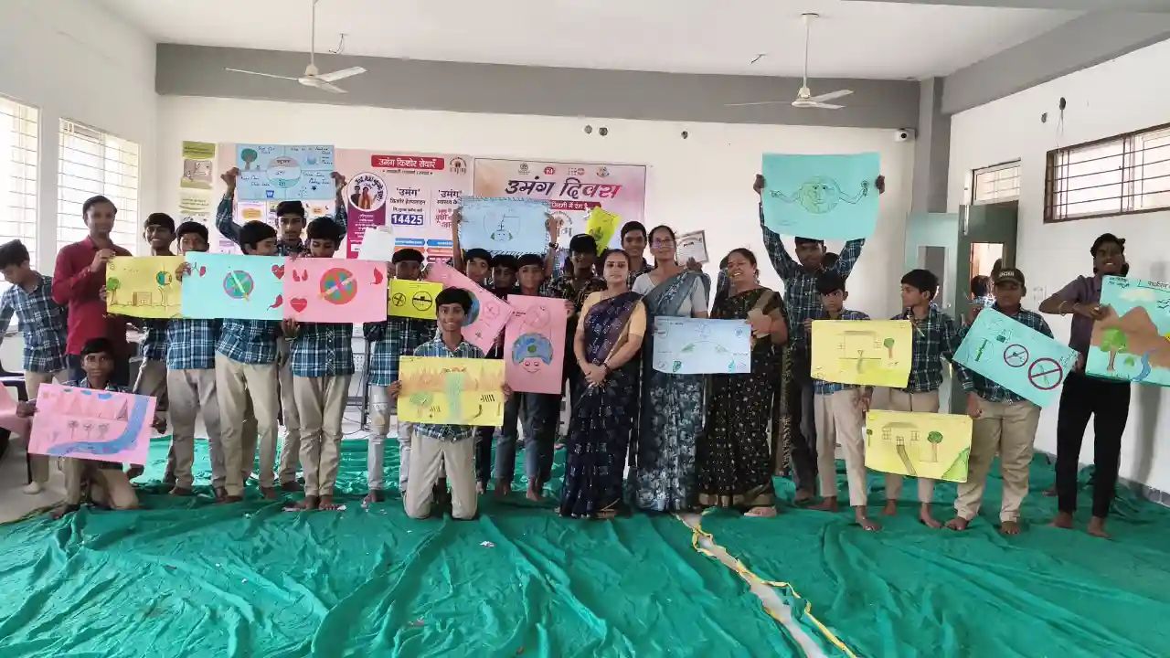 सांदीपनि विद्यालय में उमंग दिवस पर हुआ कार्यक्रम का आयोजन