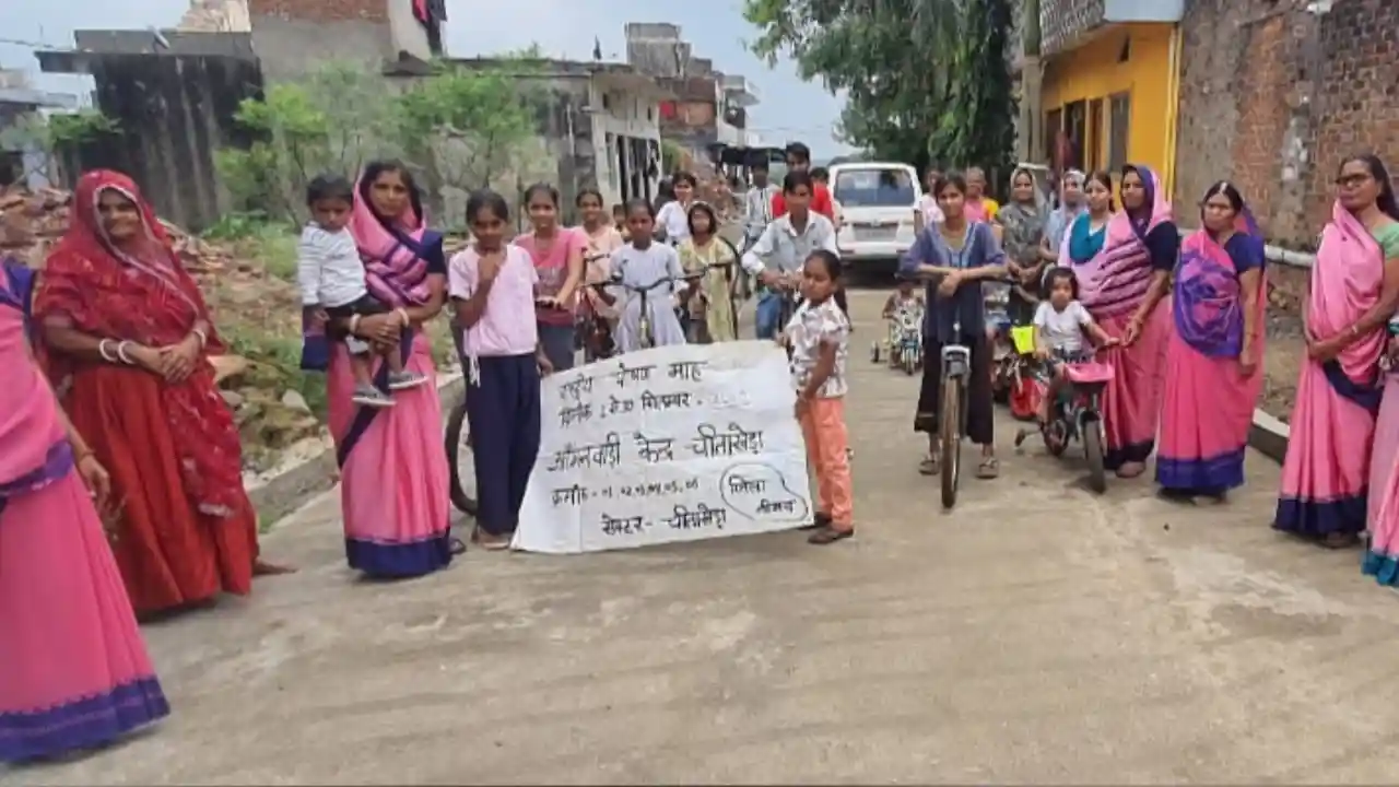 पोषण माह के अभियान में बाय साइकिल ऑन संडे रैली निकाली