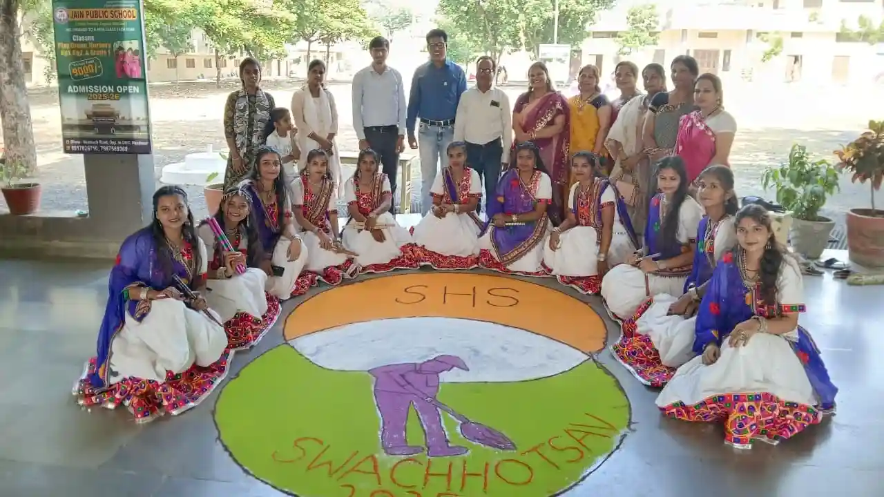 स्वच्छोत्सव रंगोली कार्यक्रम का सफल आयोजन