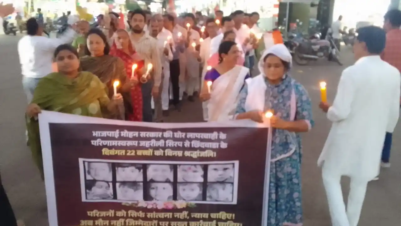 छिंदवाड़ा में मासूमों की मौत पर जिला कांग्रेस अध्यक्ष महेंद्र सिंह गुर्जर का आक्रोश, स्वास्थ्य मंत्री के इस्तीफे की मांग